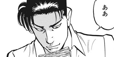 �����ϲ�� 75