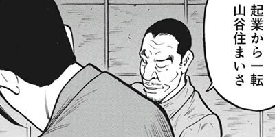 �����ϲ�� 77