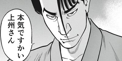 �����ϲ�� 83