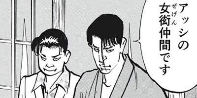 �����ϲ�� 85