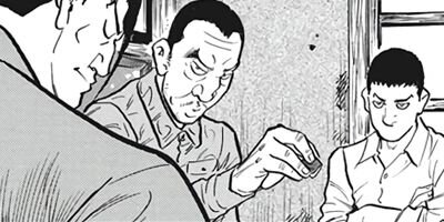 �����ϲ�� 88