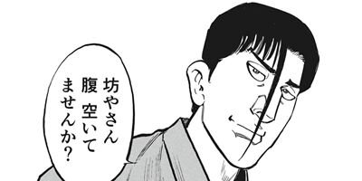 �����ϲ�� 89