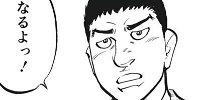 �����ϲ�� 93