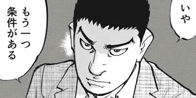 �����ϲ�� 97