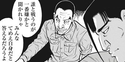 �����ϲ�� 103