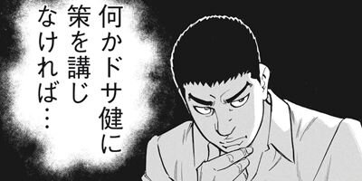 �����ϲ�� 106