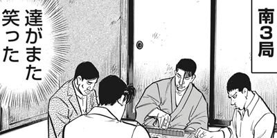 �����ϲ�� 111