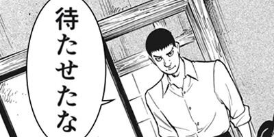 �����ϲ�� 112