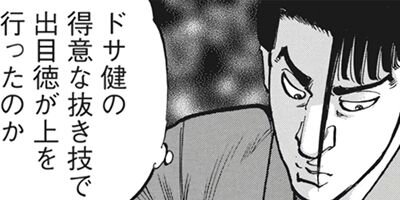 �����ϲ�� 115