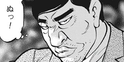 �����ϲ�� 116