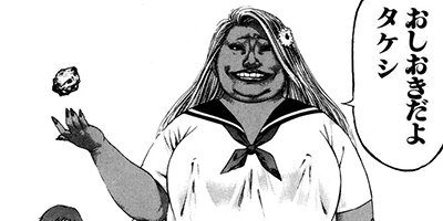 �Ƿ�ŷ�ȥ�� �Ƿ�10 Ʈ������