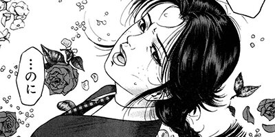 �Ƿ�ŷ�ȥ�� �Ƿ�13 �ϡ��ȥݥ��ޡ�