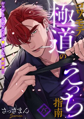 �����ƶ�ƻ�Τ��ä������ɽ��