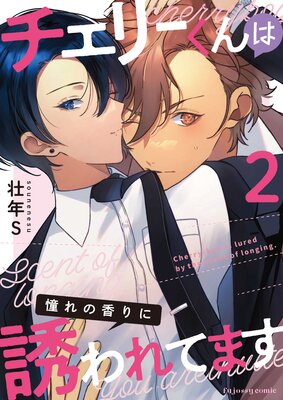 �����꡼�����ƴ��ι���Ͷ���Ƥޤ�2