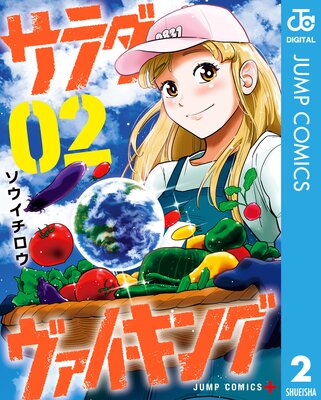 ����������������� 2