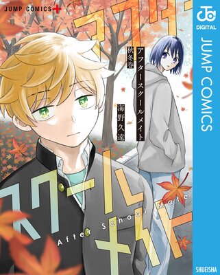 ���ե�����������ᥤ��