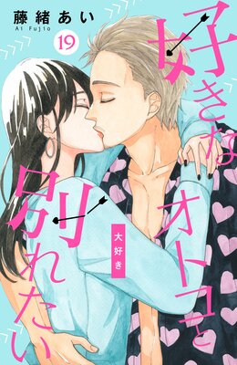 �����ʥ��ȥ����̤줿����comic tint��ʬ���� 19��