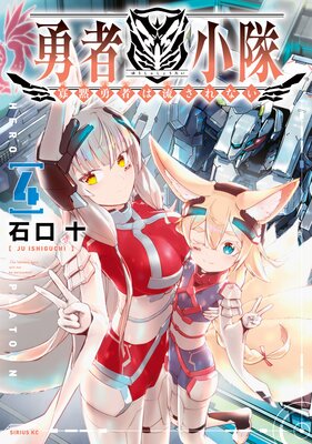 ͦ�Ծ��� ����ͦ�Ԥ�ή����ʤ� 4��