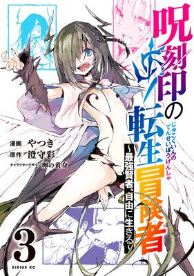 �������ž�������� ���Ƕ����ԡ���ͳ��������� 3��