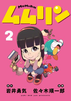 ����� 2��