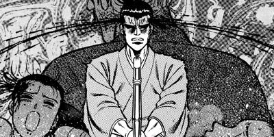 HAPPY MAN�ΤϤäԤ��ޥ�� ��������޹�η˾���Ϻ�� 4