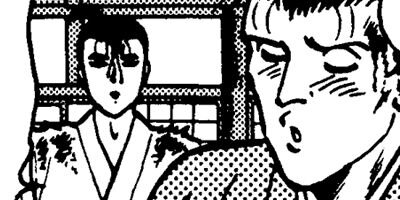 HAPPY MAN�ΤϤäԤ��ޥ�� ��������޹�η˾���Ϻ�� 11