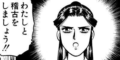 HAPPY MAN�ΤϤäԤ��ޥ�� ��������޹�η˾���Ϻ�� 13