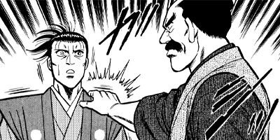 HAPPY MAN�ΤϤäԤ��ޥ�� ��������޹�η˾���Ϻ�� 19