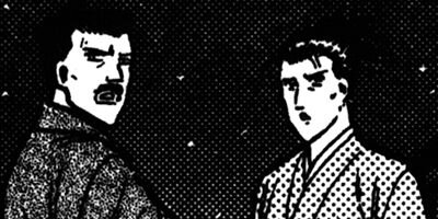 HAPPY MAN�ΤϤäԤ��ޥ�� ��������޹�η˾���Ϻ�� 23