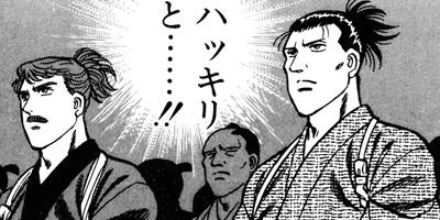 HAPPY MAN�ΤϤäԤ��ޥ�� ��������޹�η˾���Ϻ�� 32