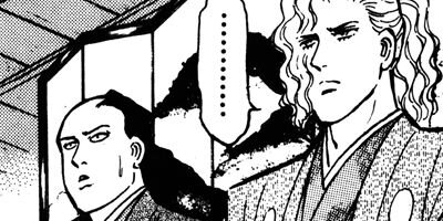 HAPPY MAN�ΤϤäԤ��ޥ�� ��������޹�η˾���Ϻ�� 33