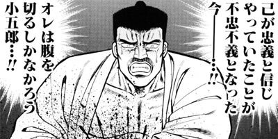 HAPPY MAN�ΤϤäԤ��ޥ�� ��������޹�η˾���Ϻ�� 42