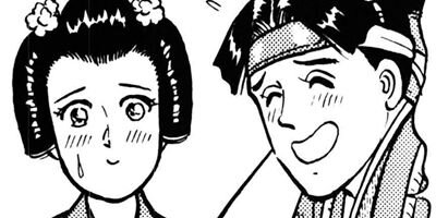 HAPPY MAN�ΤϤäԤ��ޥ�� ��������޹�η˾���Ϻ�� 43