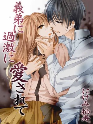 ����˲��˰������