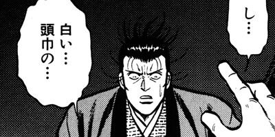 HAPPY MAN�ΤϤäԤ��ޥ�� ��������޹�η˾���Ϻ�� 45