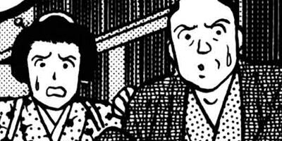 HAPPY MAN�ΤϤäԤ��ޥ�� ��������޹�η˾���Ϻ�� 46