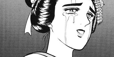 HAPPY MAN�ΤϤäԤ��ޥ�� ��������޹�η˾���Ϻ�� 50