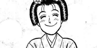 HAPPY MAN�ΤϤäԤ��ޥ�� ��������޹�η˾���Ϻ�� 52