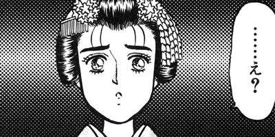 HAPPY MAN�ΤϤäԤ��ޥ�� ��������޹�η˾���Ϻ�� 58