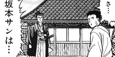 HAPPY MAN�ΤϤäԤ��ޥ�� ��������޹�η˾���Ϻ�� 64