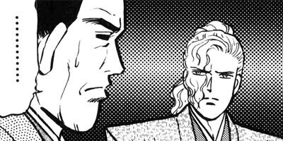 HAPPY MAN�ΤϤäԤ��ޥ�� ��������޹�η˾���Ϻ�� 66