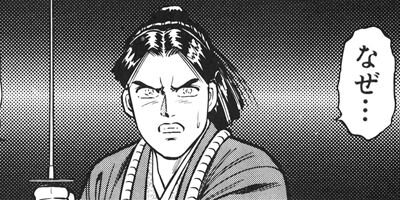 HAPPY MAN�ΤϤäԤ��ޥ�� ��������޹�η˾���Ϻ�� 68