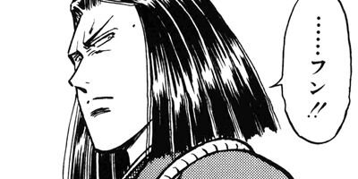 HAPPY MAN�ΤϤäԤ��ޥ�� ��������޹�η˾���Ϻ�� 69