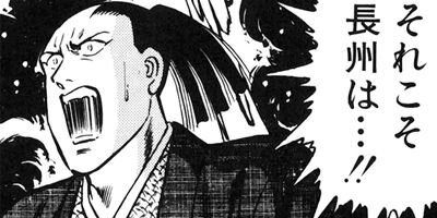 HAPPY MAN�ΤϤäԤ��ޥ�� ��������޹�η˾���Ϻ�� 72