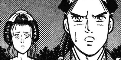 HAPPY MAN�ΤϤäԤ��ޥ�� ��������޹�η˾���Ϻ�� 78