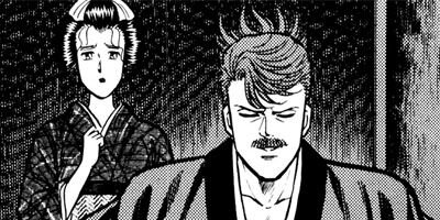 HAPPY MAN�ΤϤäԤ��ޥ�� ��������޹�η˾���Ϻ�� 81