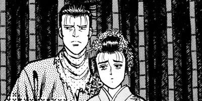 HAPPY MAN�ΤϤäԤ��ޥ�� ��������޹�η˾���Ϻ�� 86