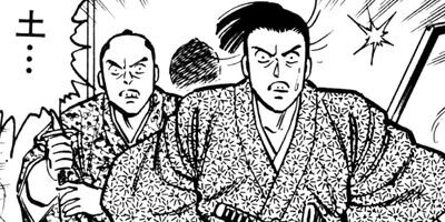 HAPPY MAN�ΤϤäԤ��ޥ�� ��������޹�η˾���Ϻ�� 88