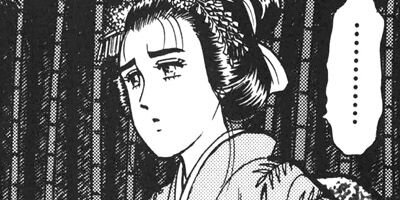 HAPPY MAN�ΤϤäԤ��ޥ�� ��������޹�η˾���Ϻ�� 89