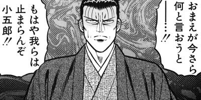 HAPPY MAN�ΤϤäԤ��ޥ�� ��������޹�η˾���Ϻ�� 90